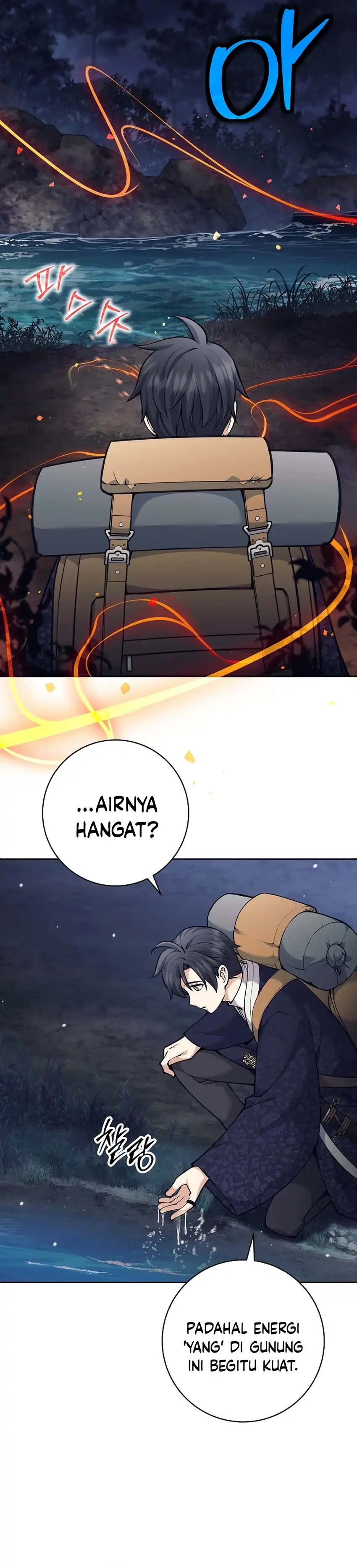 Weapon-Eating Bastard Chapter 76 halaman 3