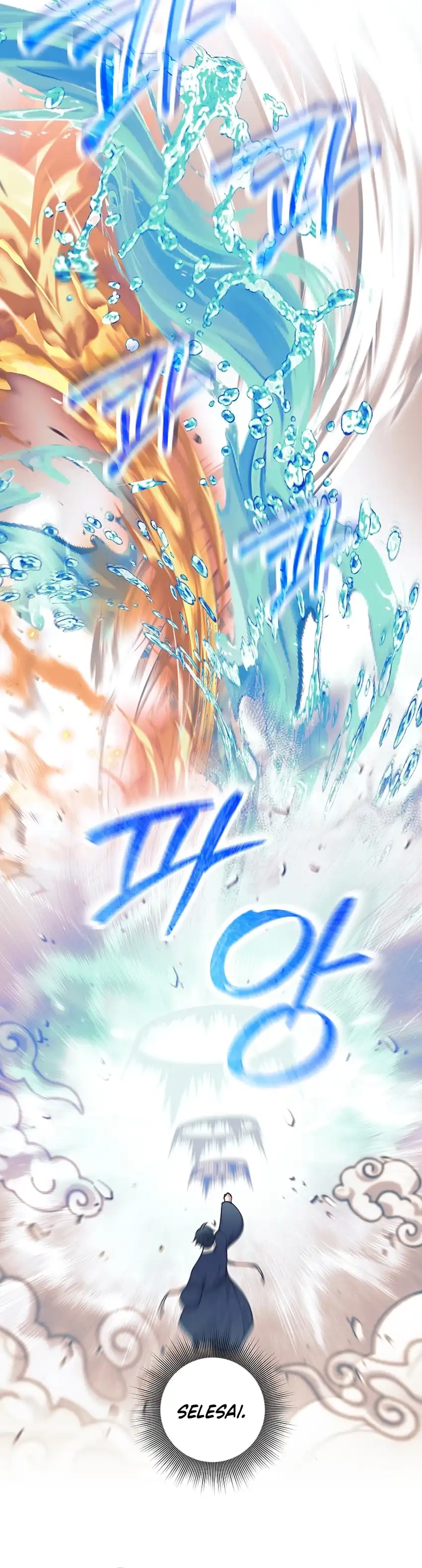 Weapon-Eating Bastard Chapter 79 halaman 4