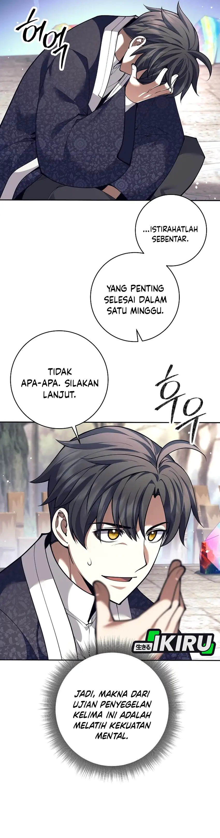 Weapon-Eating Bastard Chapter 79 halaman 24