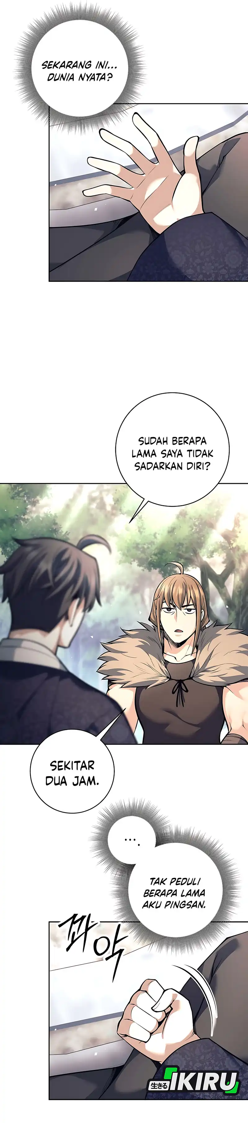 Weapon-Eating Bastard Chapter 80 halaman 5