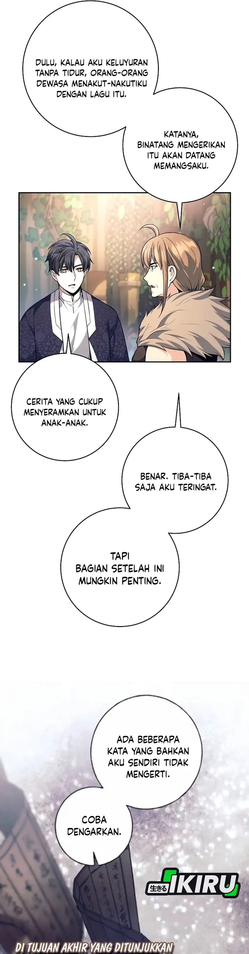 Weapon-Eating Bastard Chapter 81 halaman 7