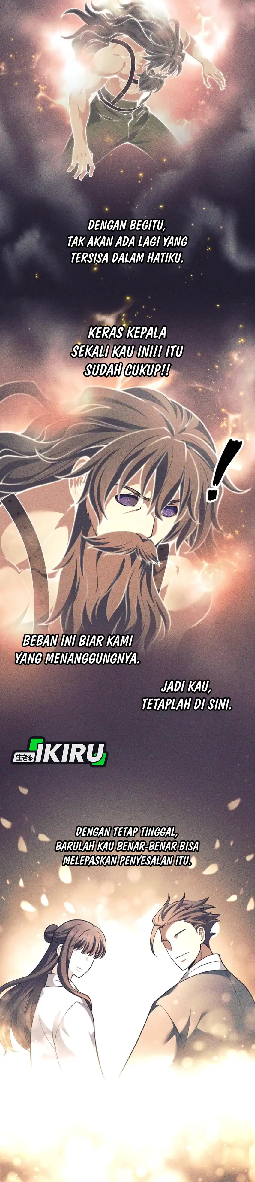 Weapon-Eating Bastard Chapter 84 halaman 9