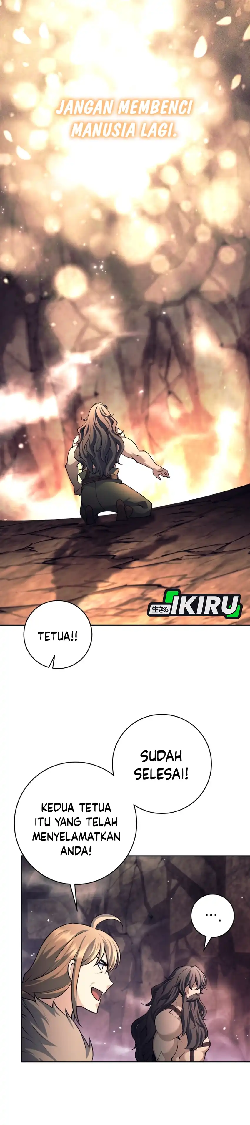 Weapon-Eating Bastard Chapter 84 halaman 10