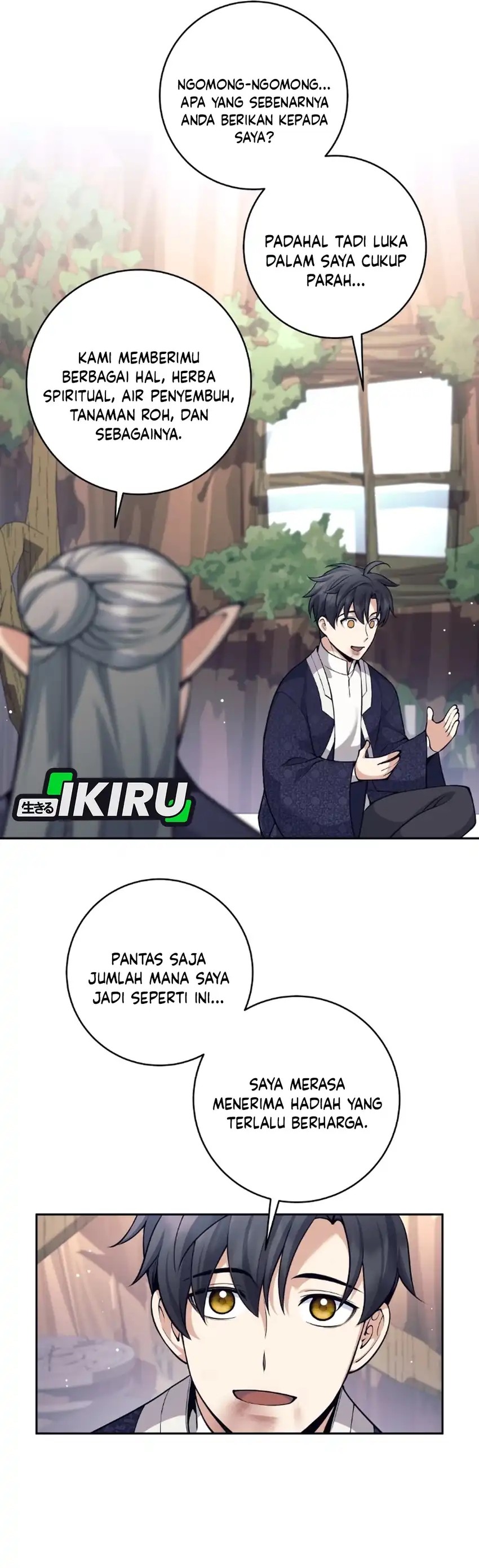 Weapon-Eating Bastard Chapter 84 halaman 20