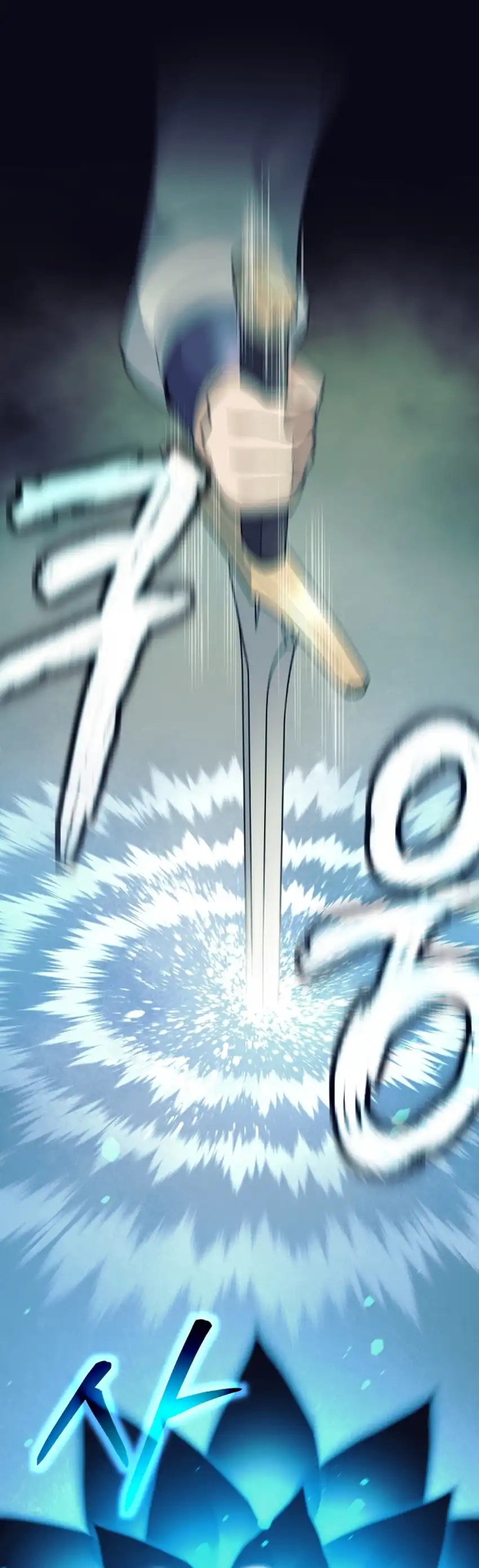 Weapon-Eating Bastard Chapter 84 halaman 15