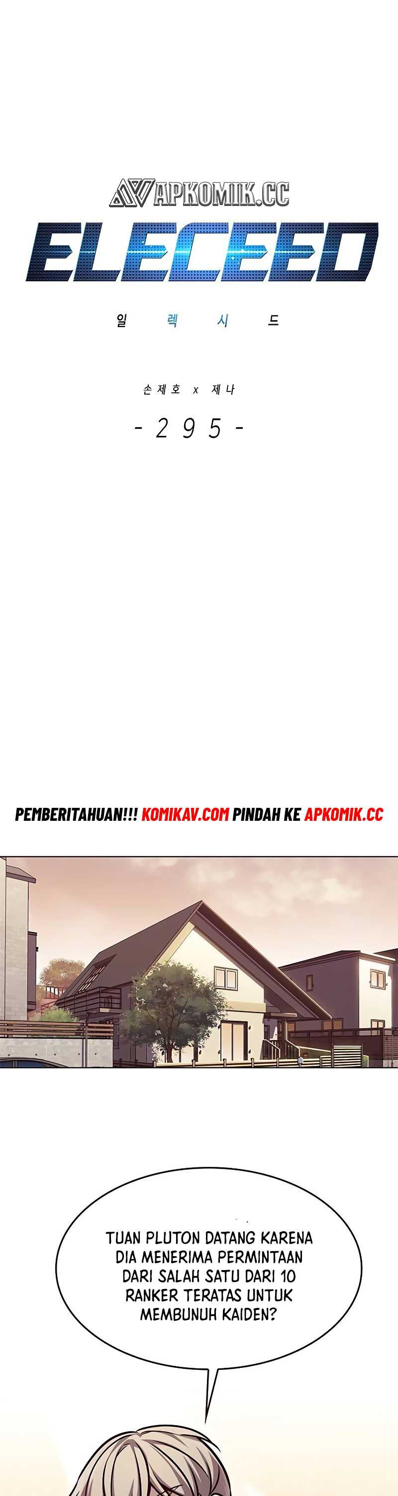 Eleceed Chapter 295 halaman 2