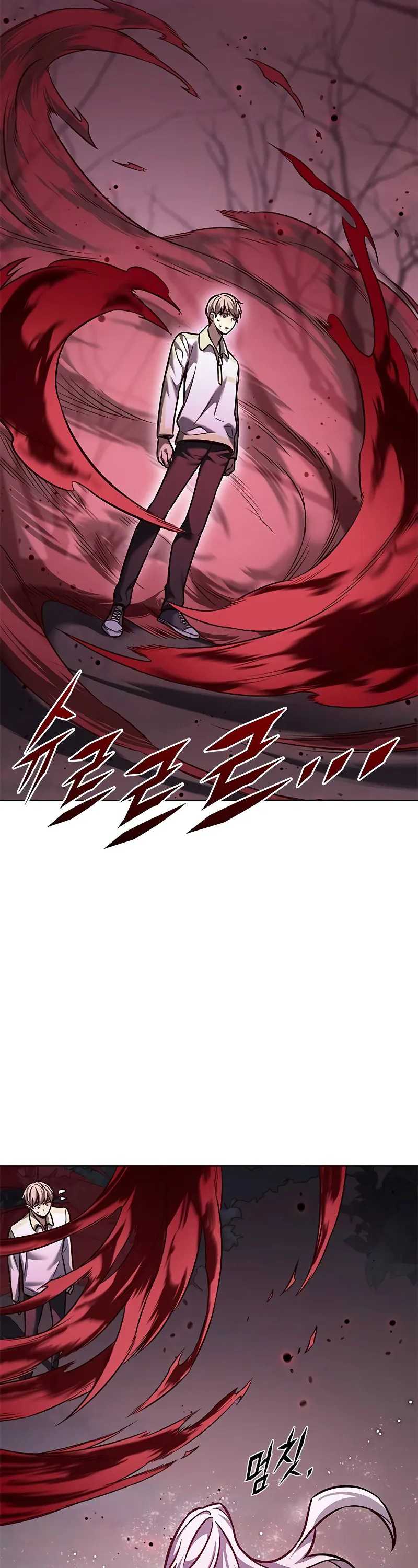 Eleceed Chapter 296 halaman 44