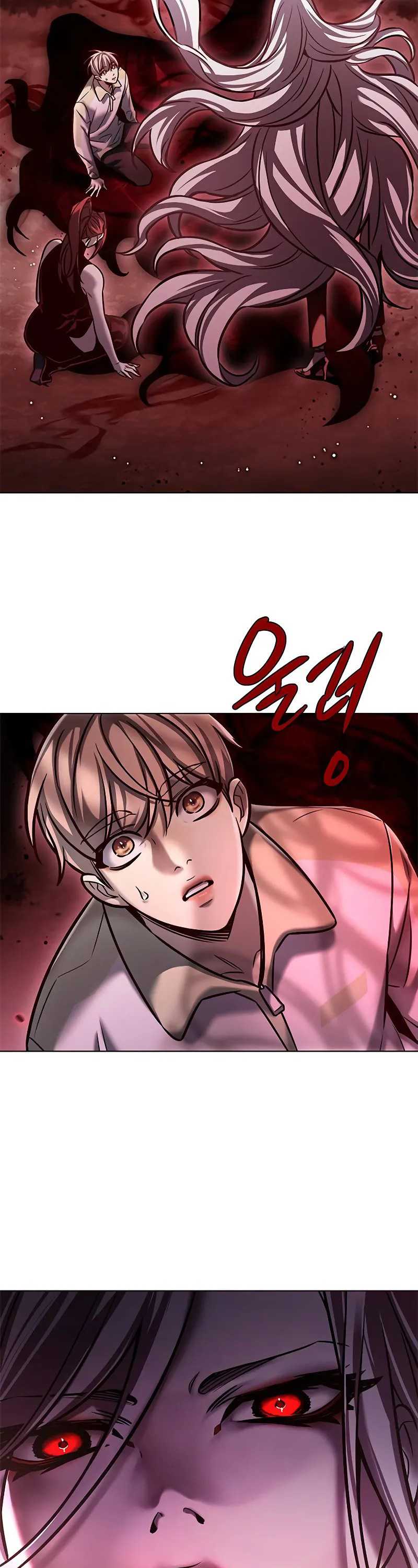 Eleceed Chapter 296 halaman 3