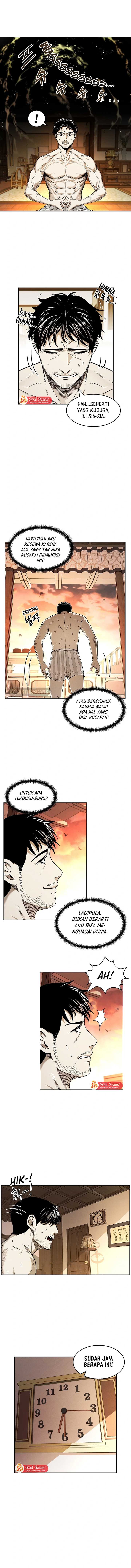 The Invincible Man Chapter 6 halaman 4