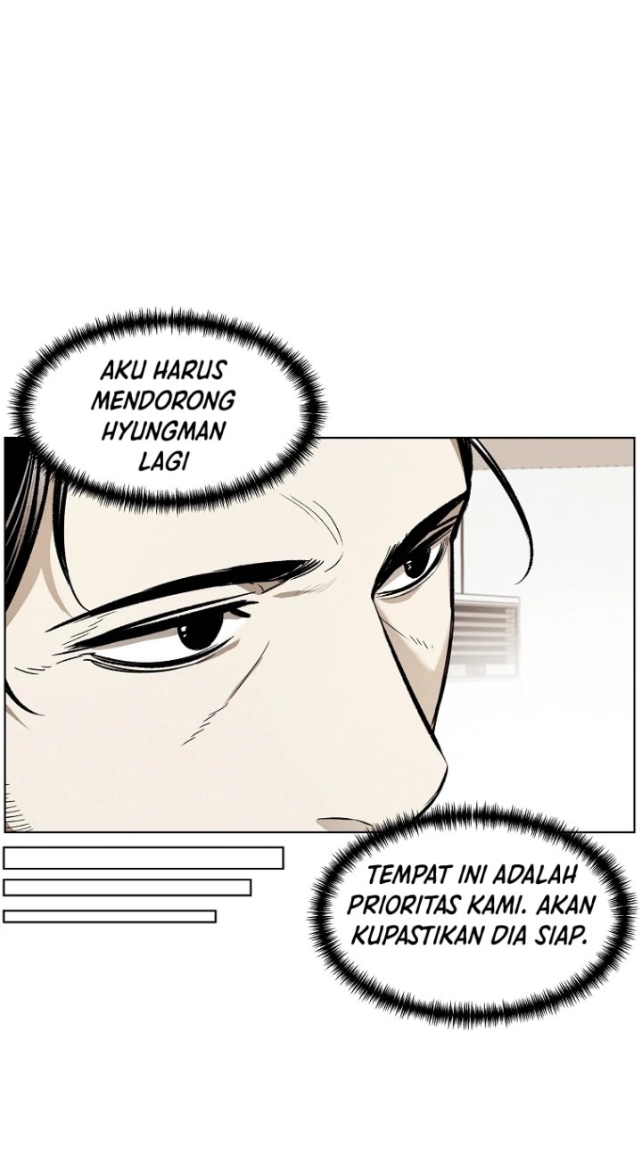 The Invincible Man Chapter 7 halaman 25