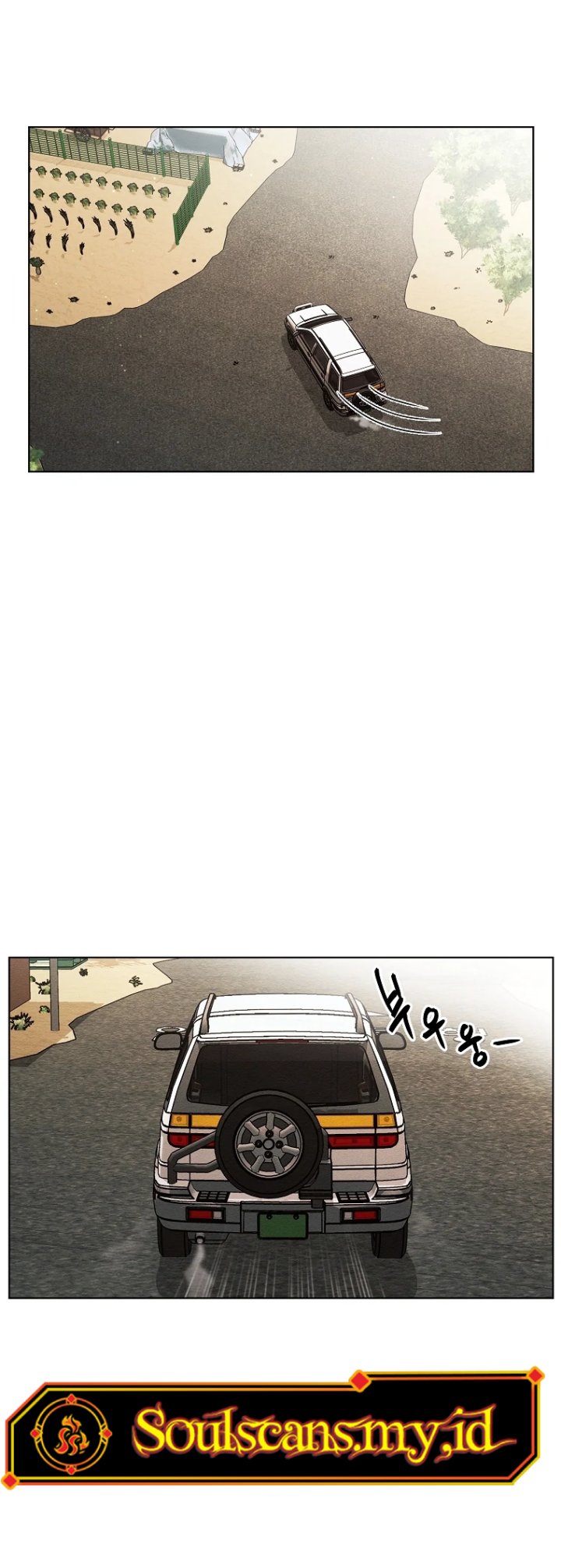 The Invincible Man Chapter 7 halaman 3