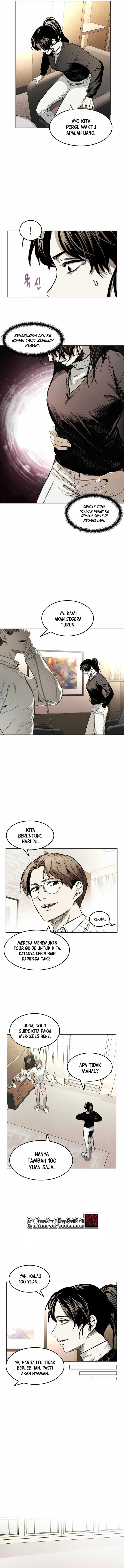 The Invincible Man Chapter 8 halaman 4
