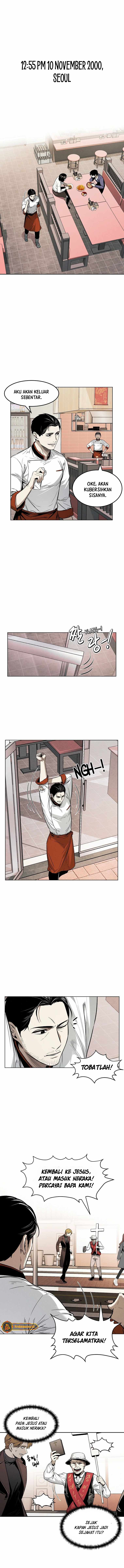 The Invincible Man Chapter 9 halaman 3