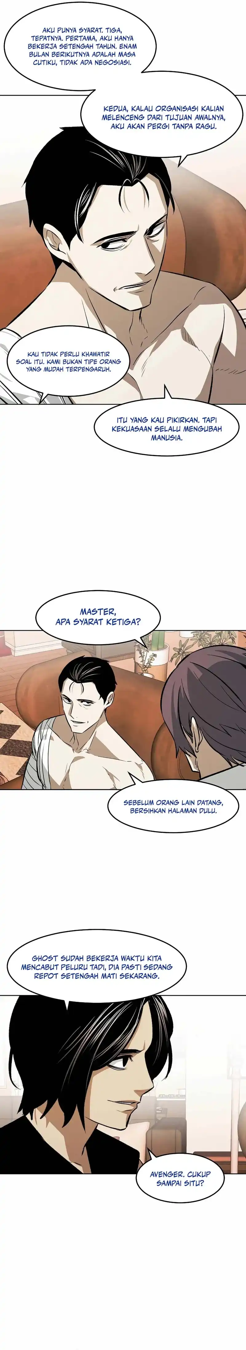 The Invincible Man Chapter 101 halaman 20