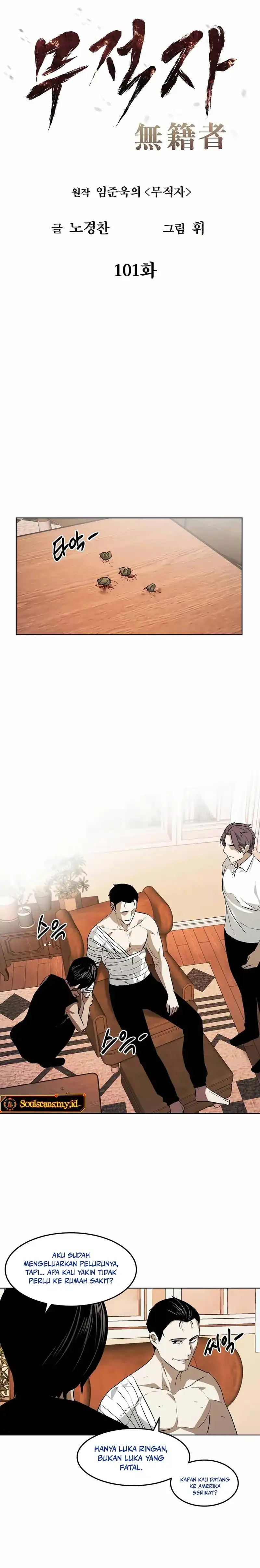 The Invincible Man Chapter 101 halaman 15