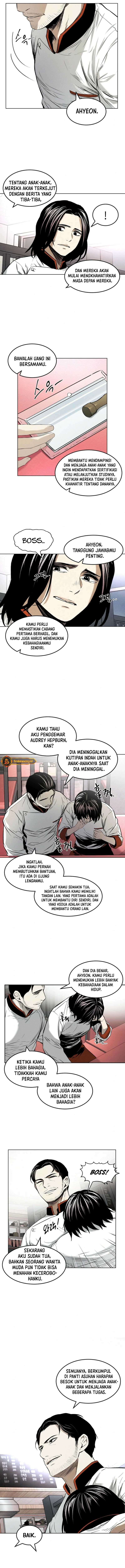The Invincible Man Chapter 15 halaman 7