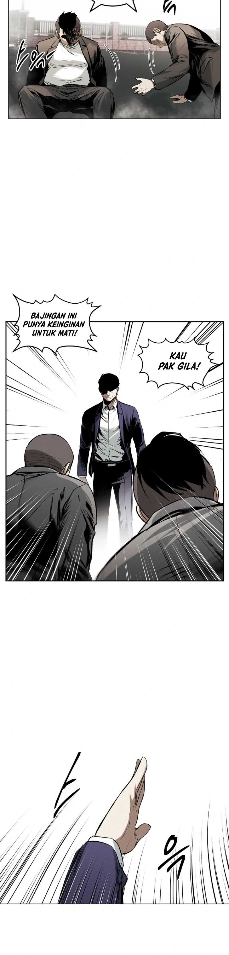 The Invincible Man Chapter 17 halaman 6