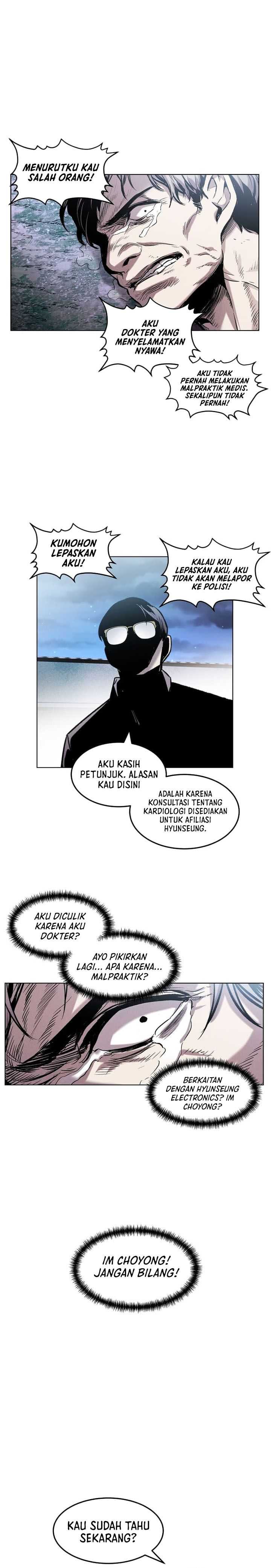 The Invincible Man Chapter 21 halaman 15