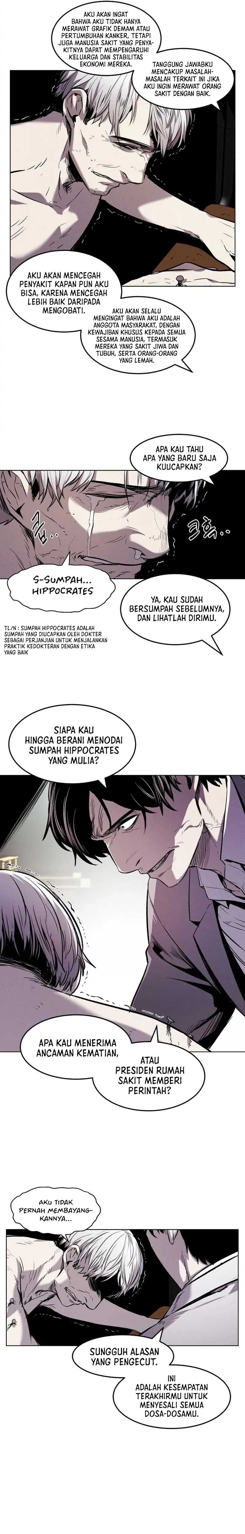 The Invincible Man Chapter 22 halaman 5