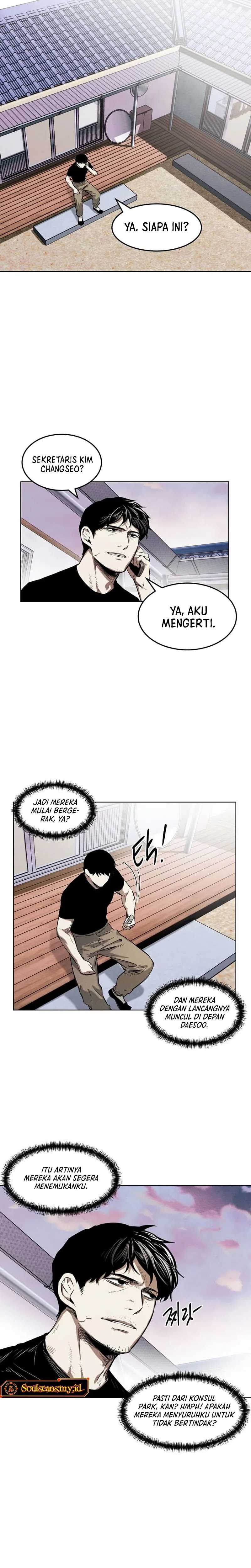 The Invincible Man Chapter 23 halaman 18