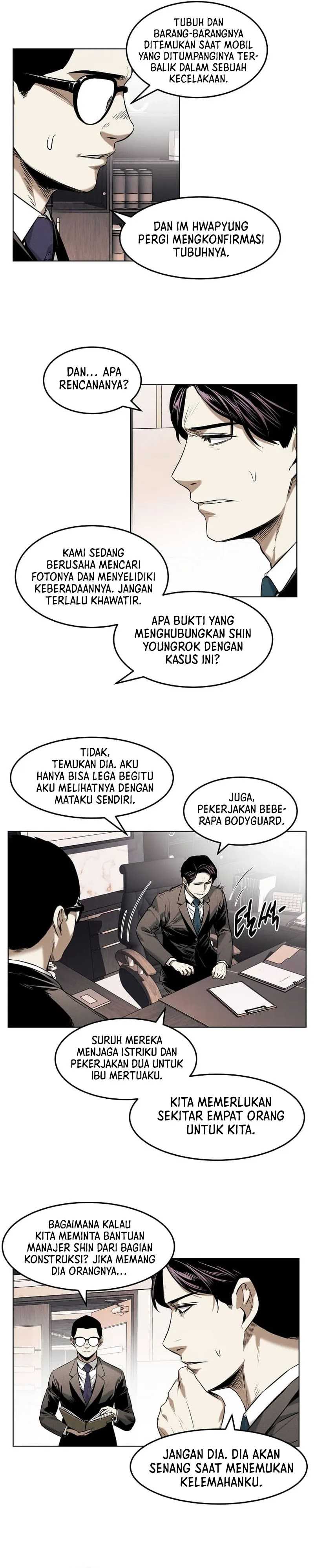 The Invincible Man Chapter 23 halaman 15