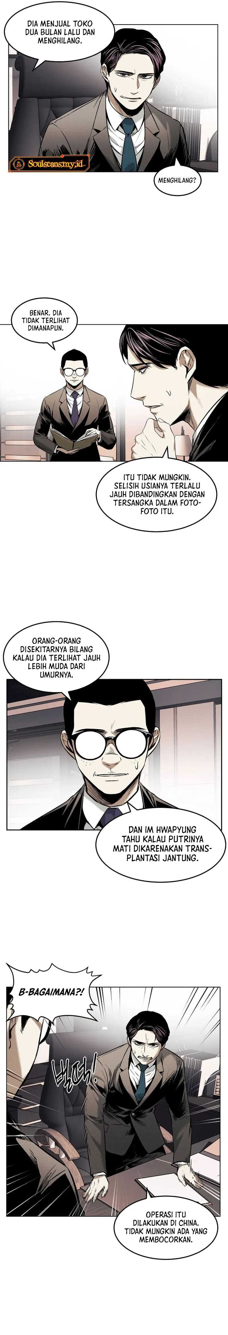 The Invincible Man Chapter 23 halaman 14