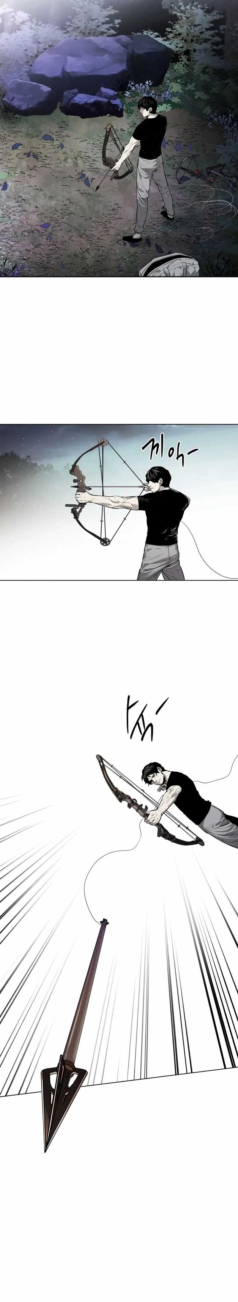 The Invincible Man Chapter 26 halaman 11