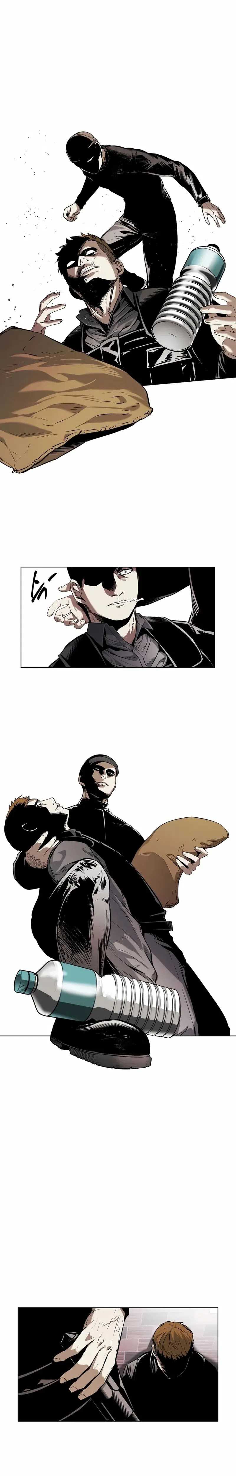 The Invincible Man Chapter 27 halaman 12