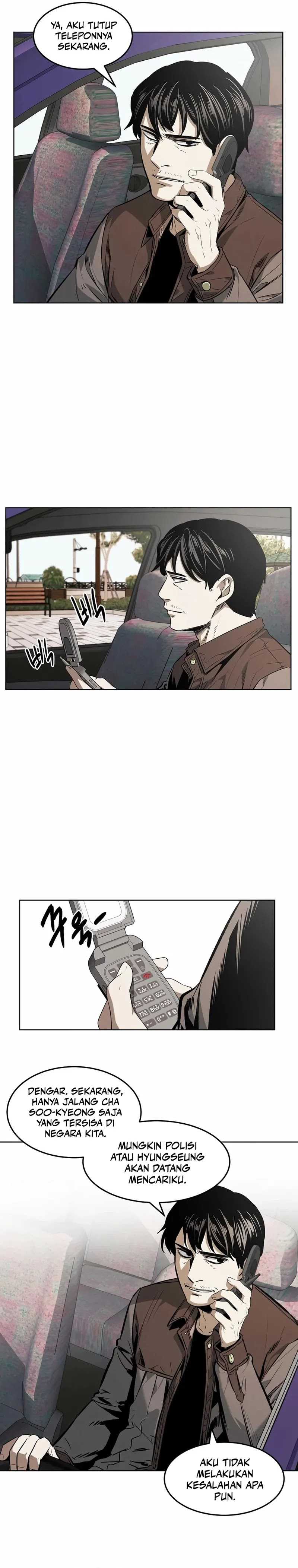 The Invincible Man Chapter 32 halaman 2