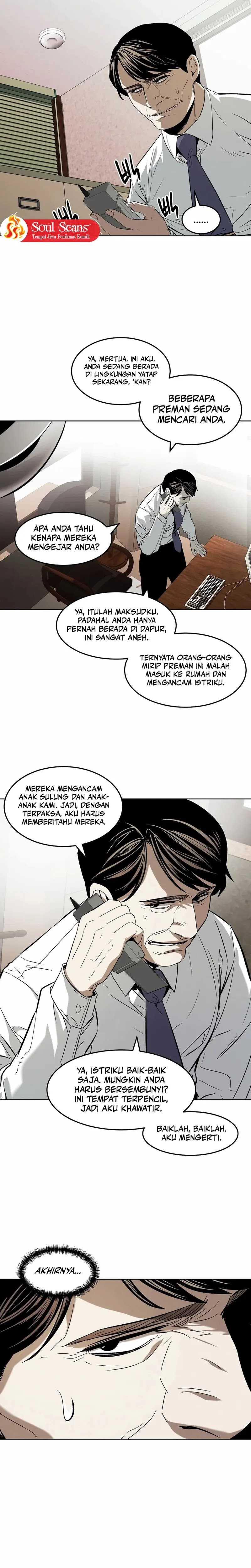 The Invincible Man Chapter 32 halaman 16