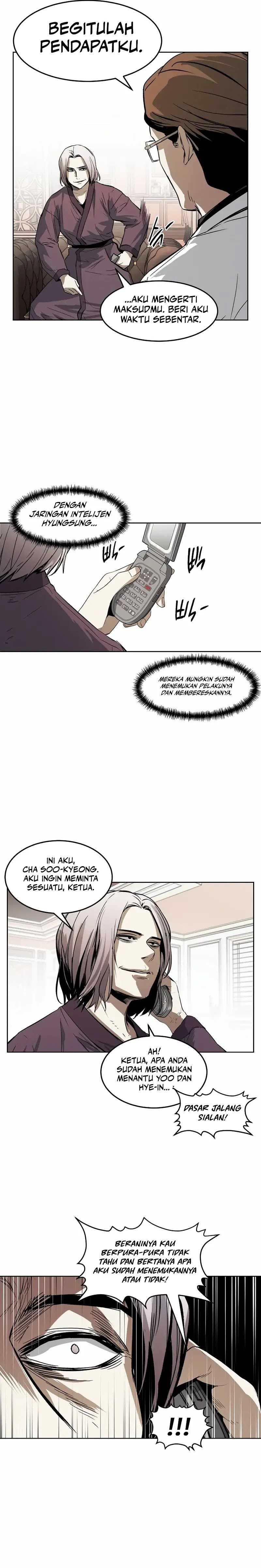 The Invincible Man Chapter 39 halaman 17