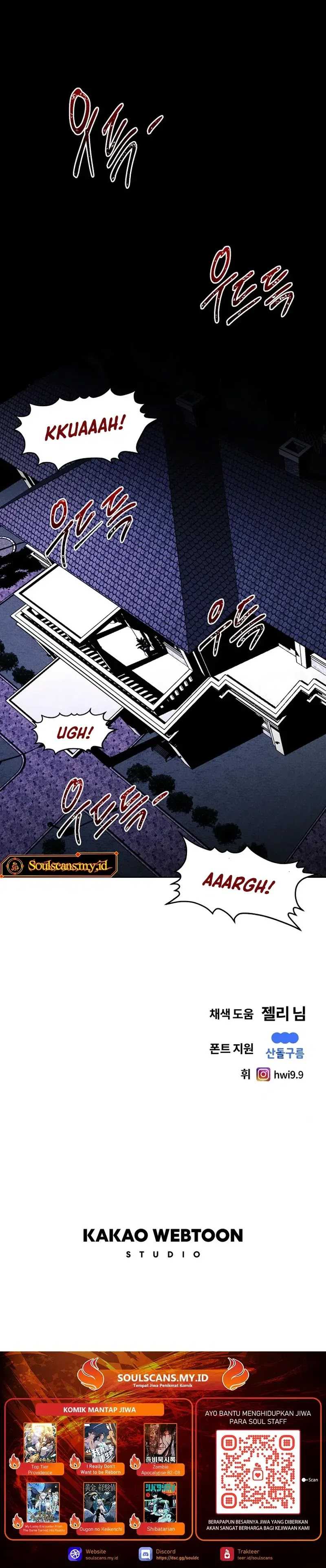 The Invincible Man Chapter 41 halaman 24
