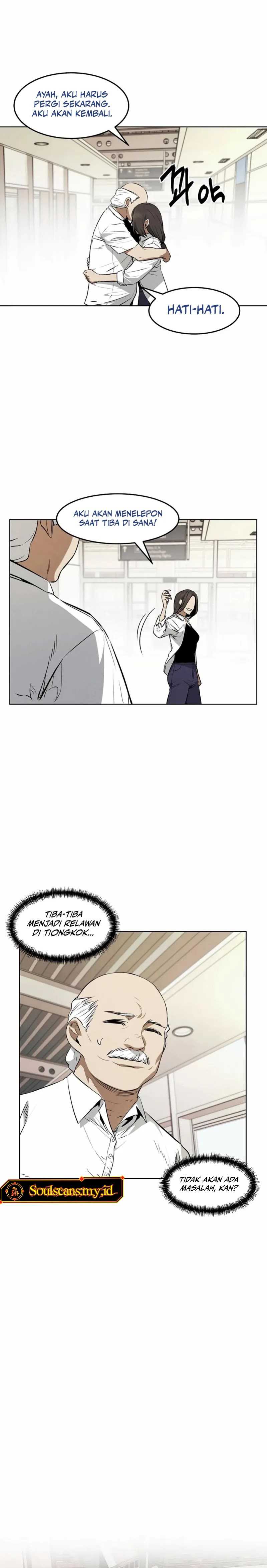 The Invincible Man Chapter 48 halaman 11
