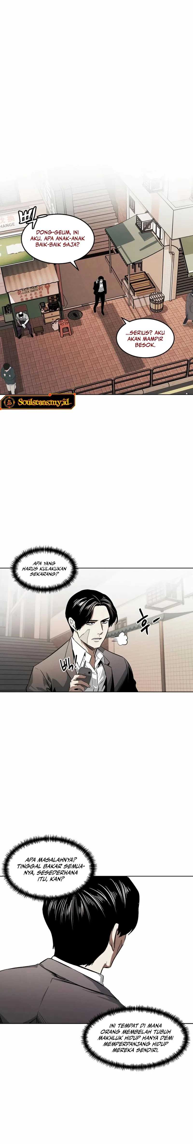 The Invincible Man Chapter 48 halaman 18