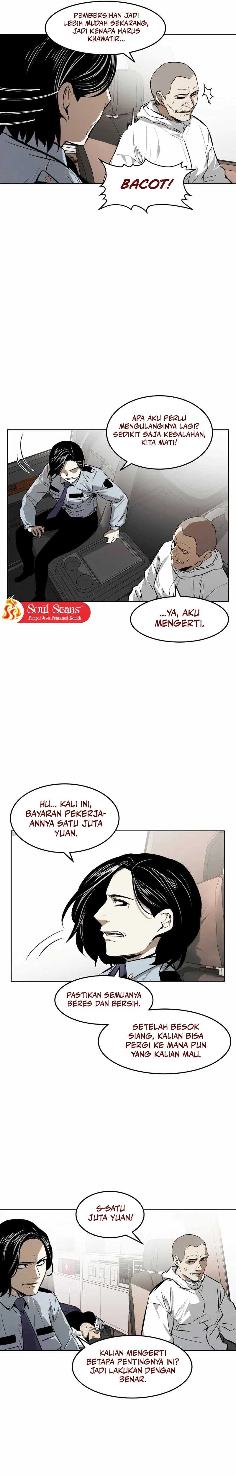 The Invincible Man Chapter 49 halaman 14