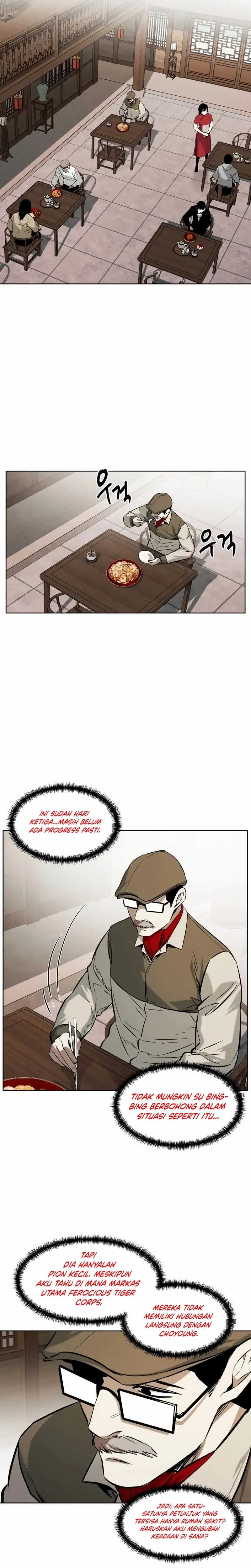 The Invincible Man Chapter 55 halaman 20