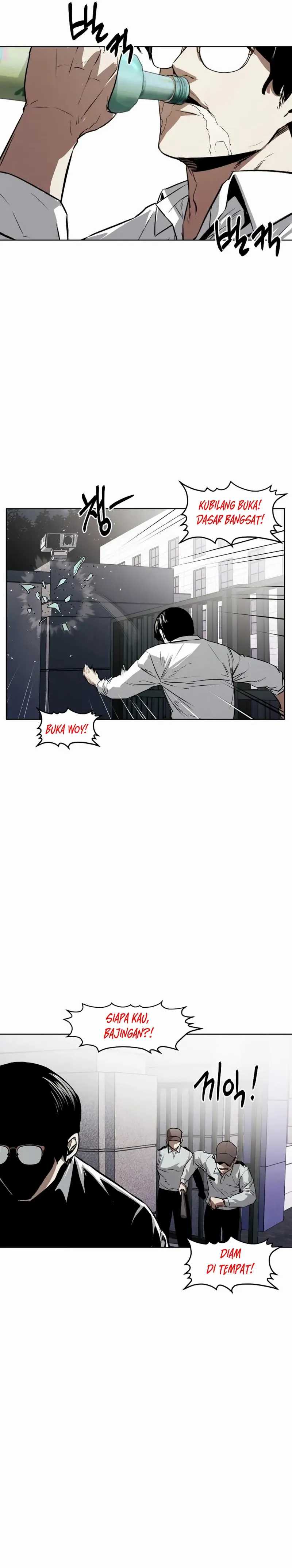 The Invincible Man Chapter 56 halaman 22
