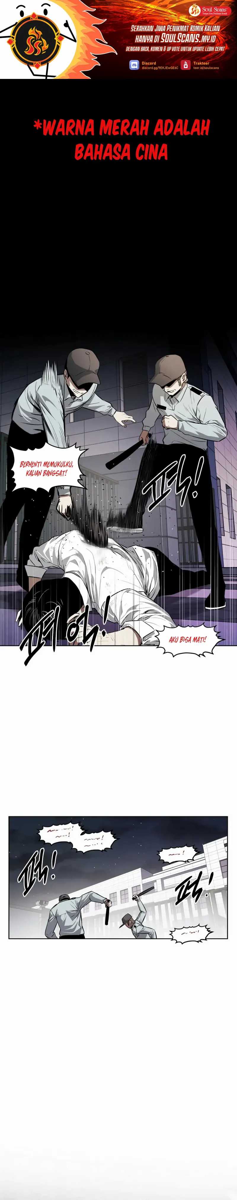 The Invincible Man Chapter 57 halaman 2