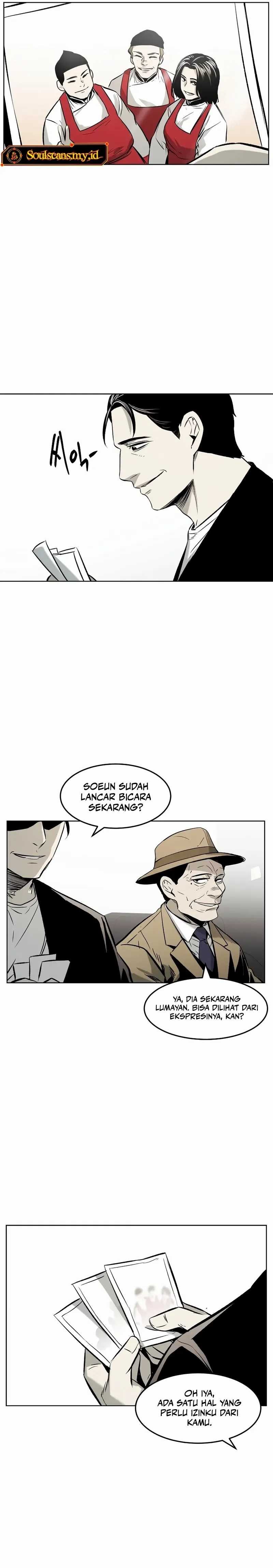 The Invincible Man Chapter 62 halaman 16