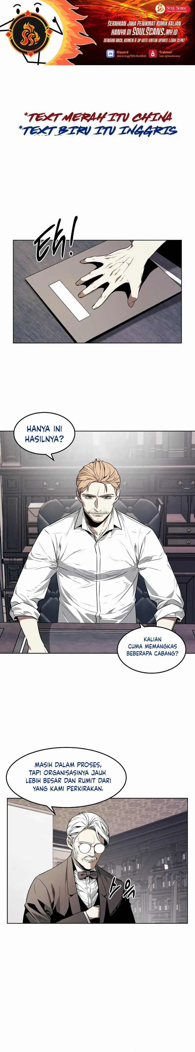 The Invincible Man Chapter 64 halaman 2