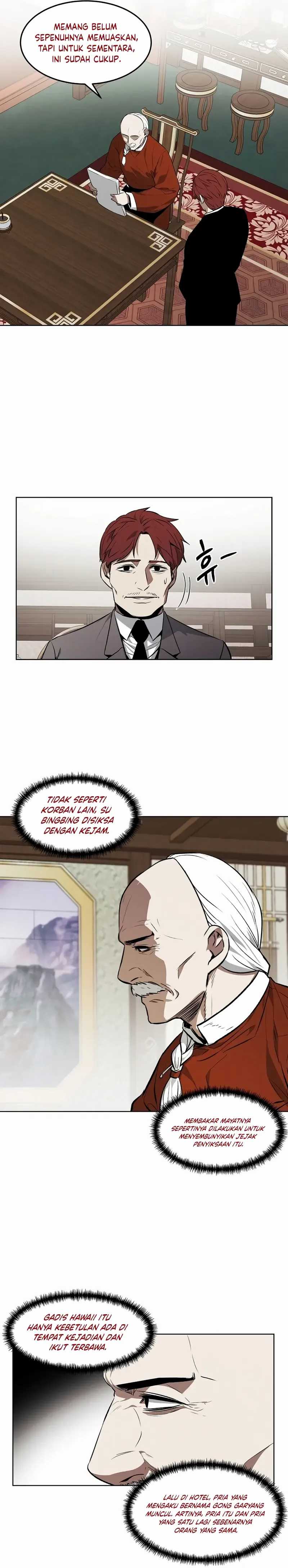 The Invincible Man Chapter 64 halaman 14