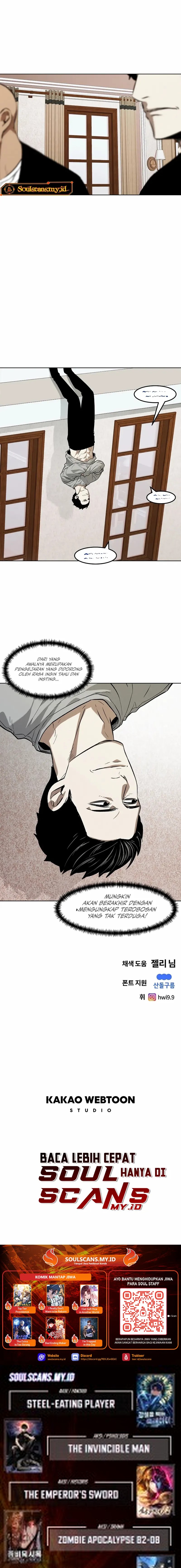 The Invincible Man Chapter 71 halaman 16