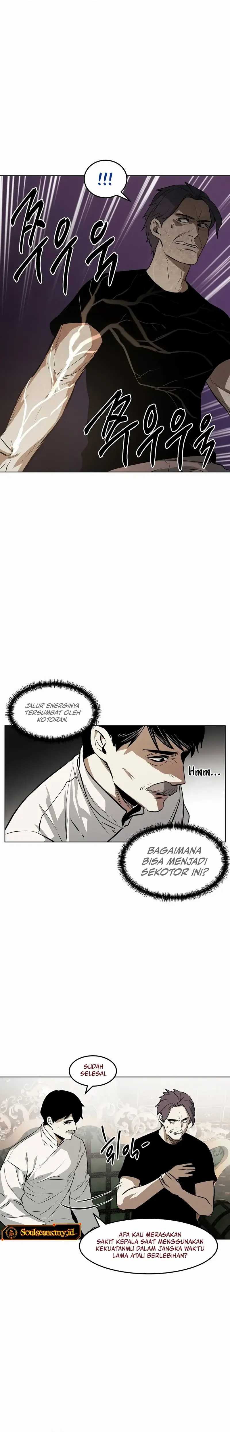 The Invincible Man Chapter 73 halaman 13