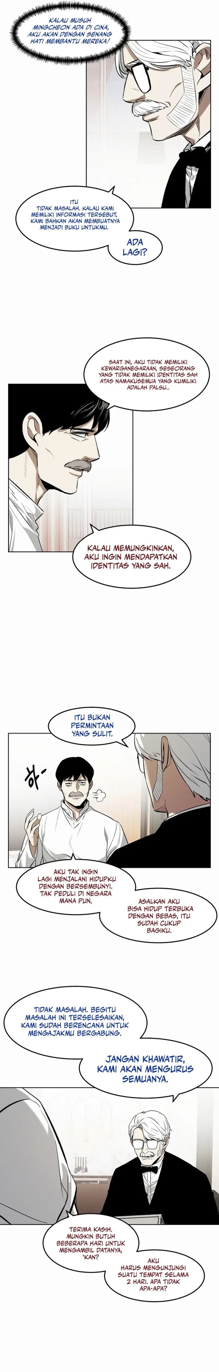 The Invincible Man Chapter 81 halaman 13