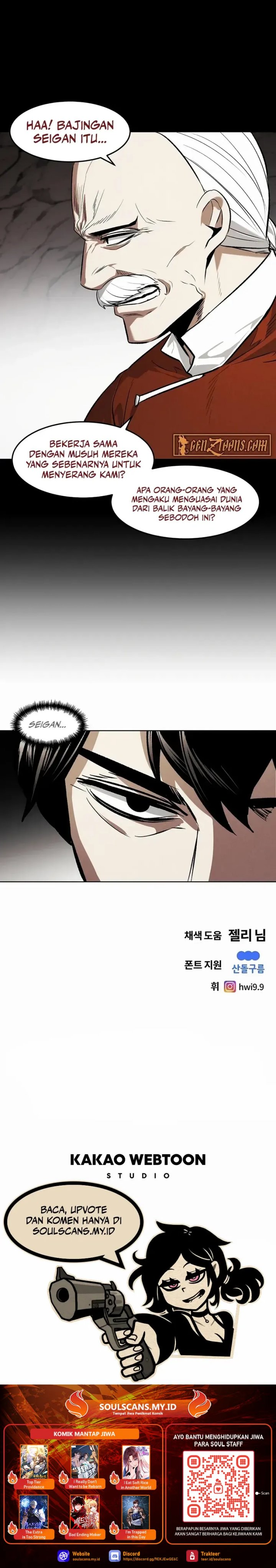 The Invincible Man Chapter 81 halaman 21