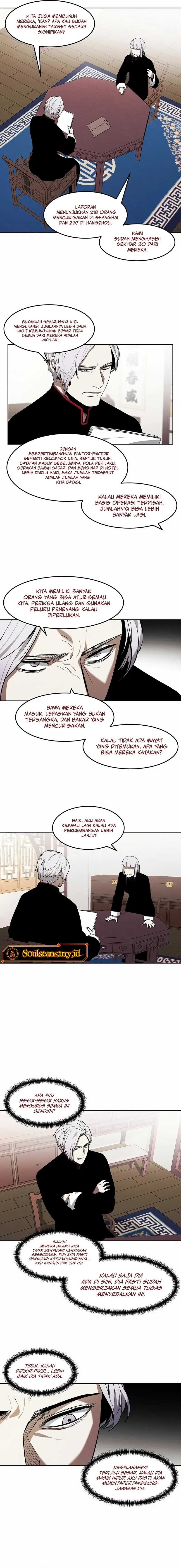The Invincible Man Chapter 84 halaman 5