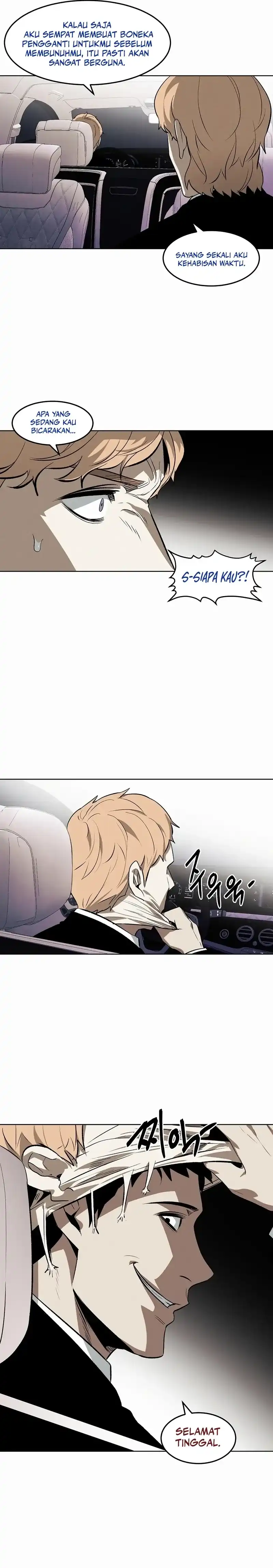 The Invincible Man Chapter 85 halaman 17