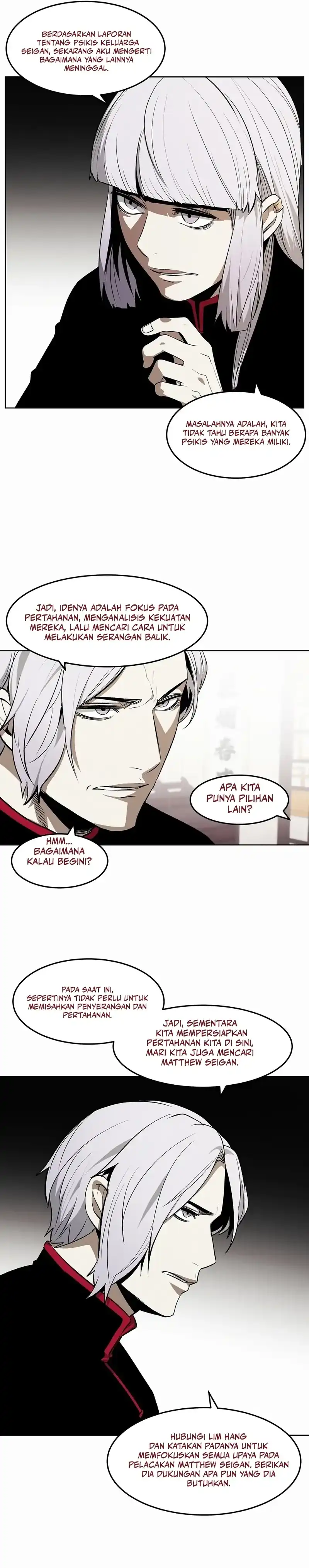 The Invincible Man Chapter 85 halaman 21