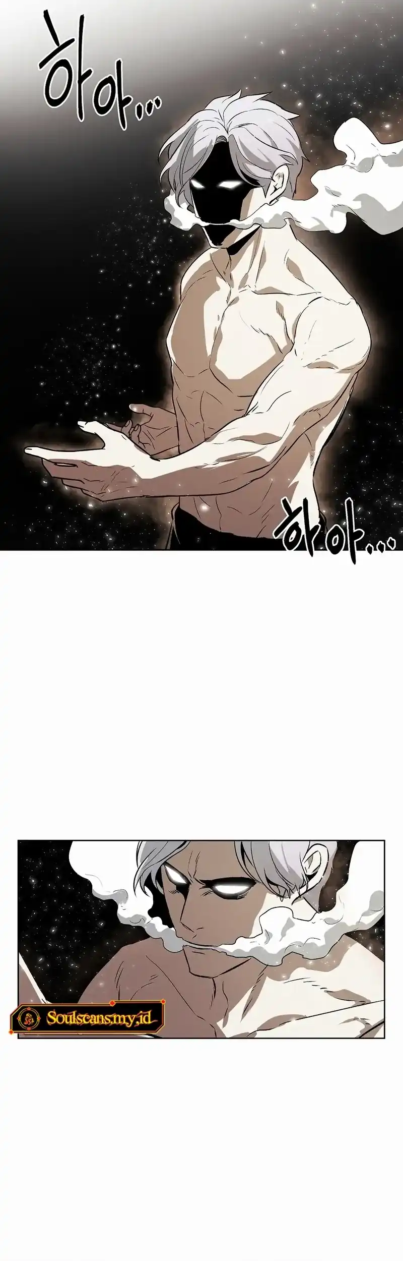 The Invincible Man Chapter 86 halaman 14