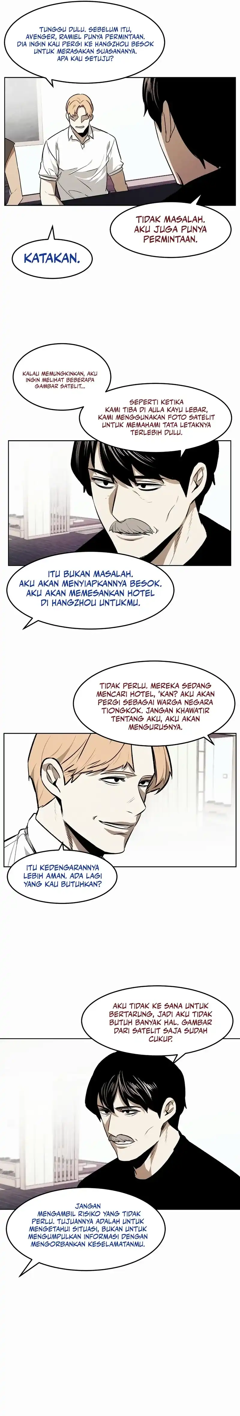The Invincible Man Chapter 86 halaman 11